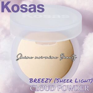 KOSAS Cloud Setting Powder in Breezy (Sheer Light)
